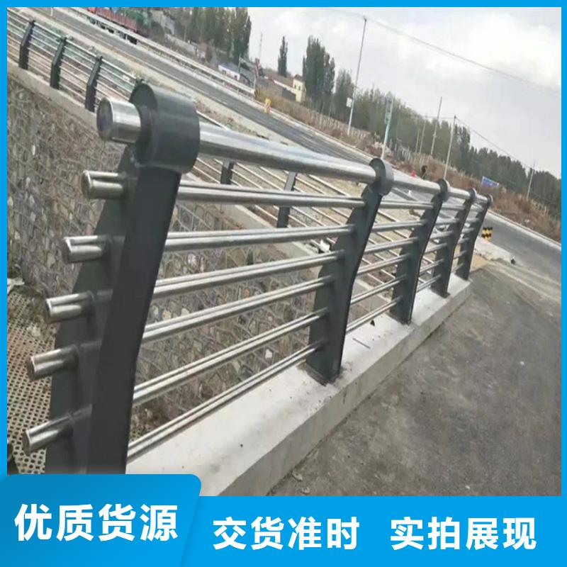 垣曲桥梁护栏厂家联系方式