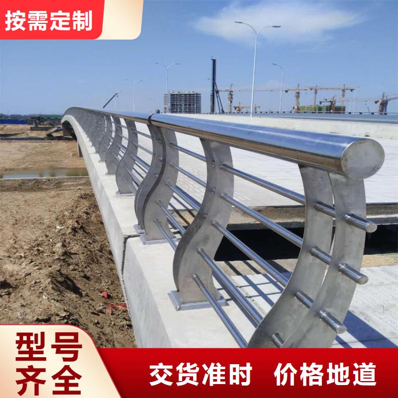 中牟桥梁防撞护栏订制厂家