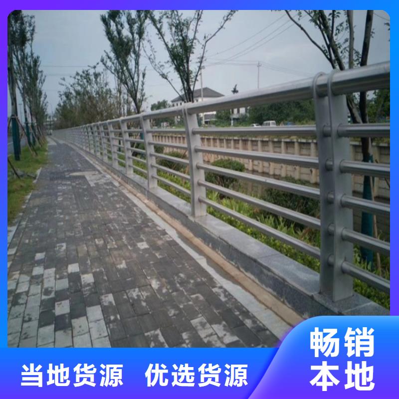 铝合金护栏高速开口栏网服务始终如一