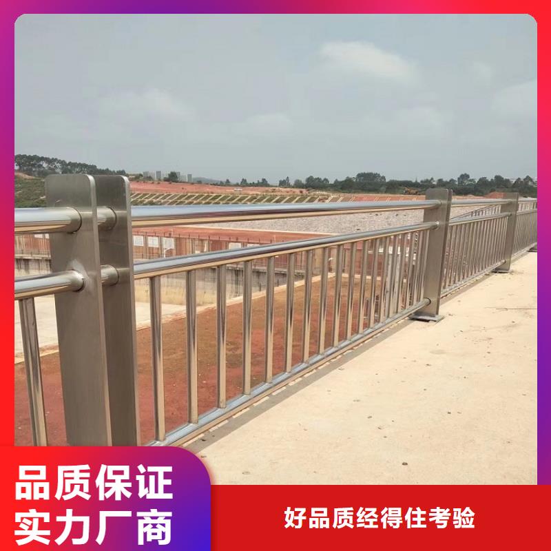 铝合金护栏,公路防撞护栏打造行业品质