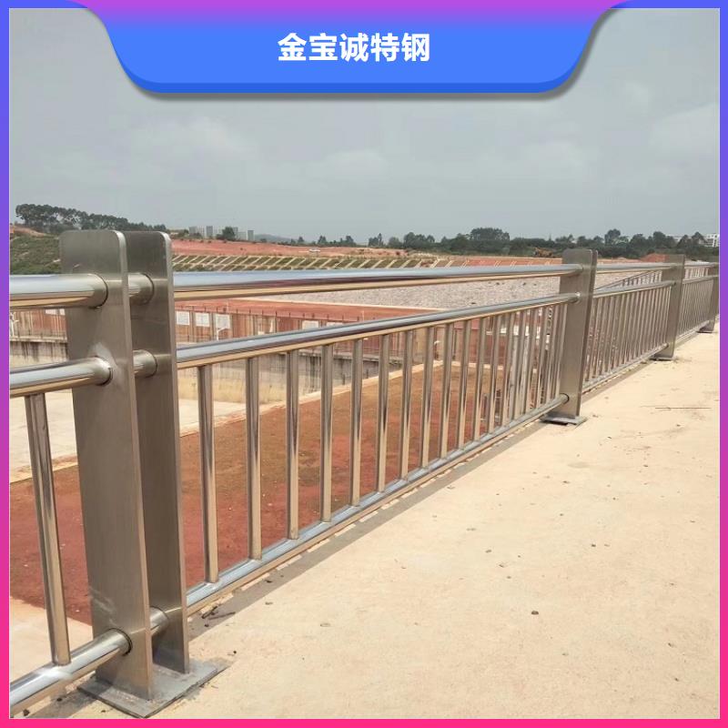 【铝合金护栏,河道护栏厂家支持批发零售】