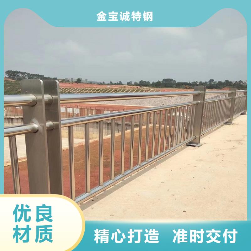 铝合金护栏【桥梁护栏】做工精细