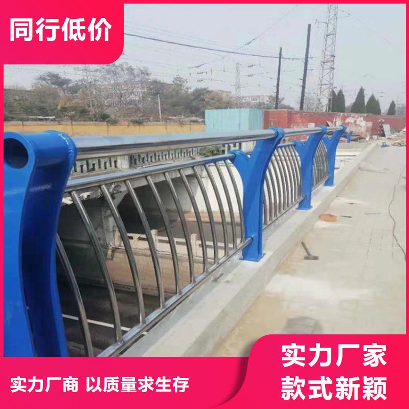 【铝合金护栏】,道路护栏采购