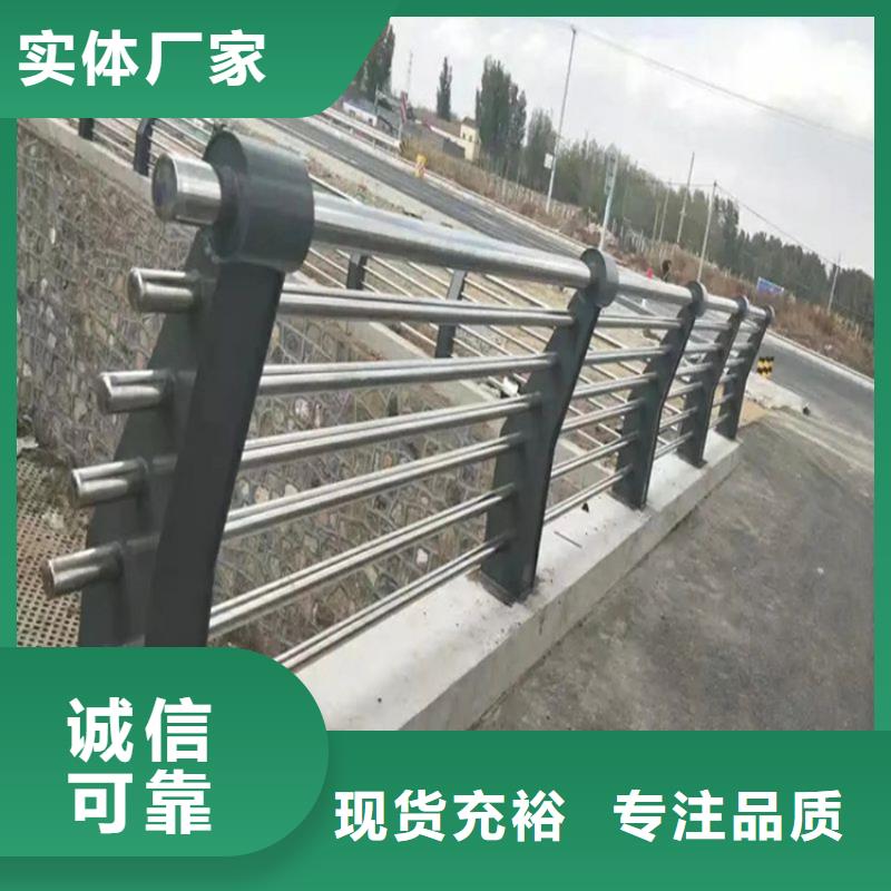 竞秀桥梁护栏支架批发