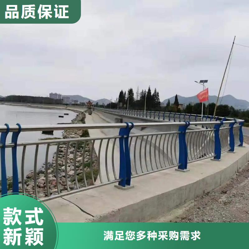铝合金护栏,中央分隔栏品质优良