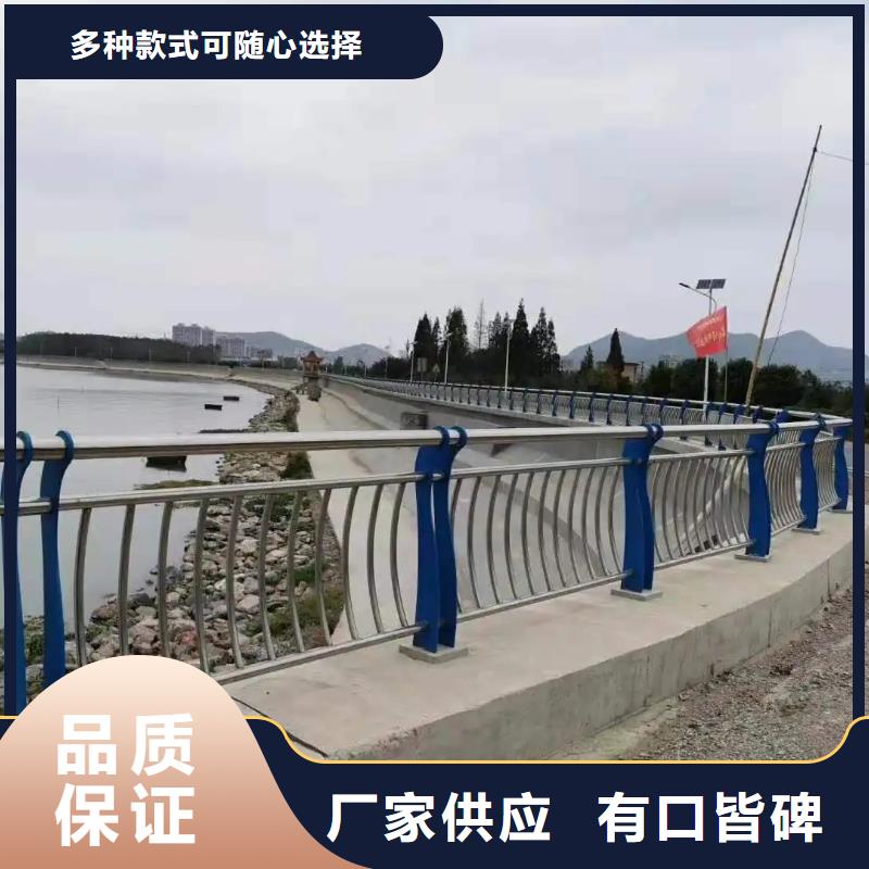 铝合金护栏,公路防撞护栏打造行业品质