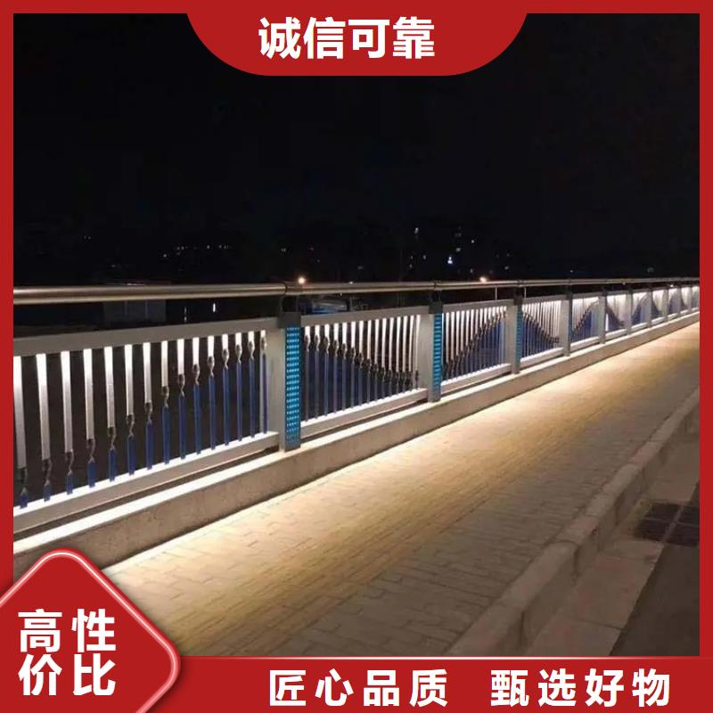 【铝合金护栏,河道护栏厂家支持批发零售】