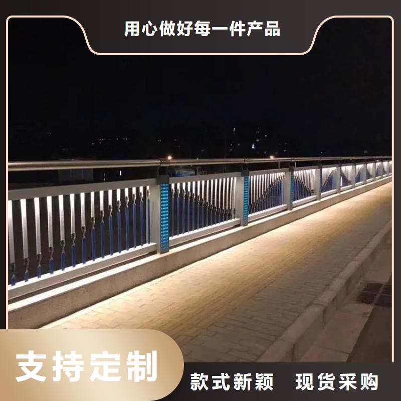 鲤城桥梁护栏定制厂家,