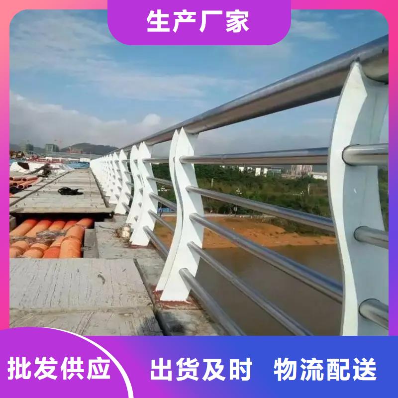 铝合金护栏,河道护栏厂家随心所欲定制