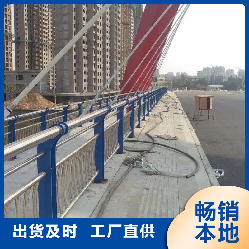 铝合金护栏桥梁河道护栏厂家厂家自营