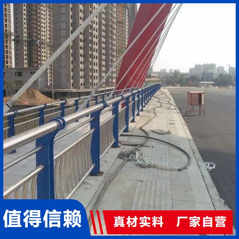 铝合金护栏立柱打造行业品质