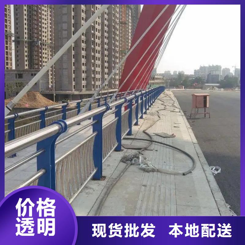 定州桥梁护栏支架批发
