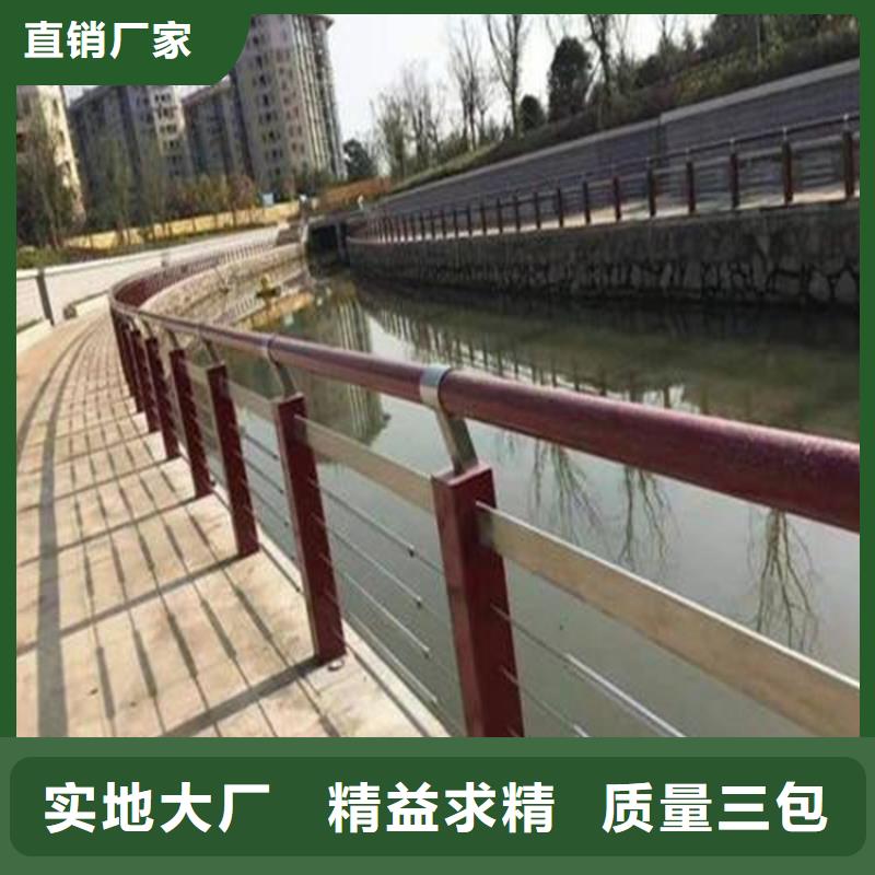 大沥镇桥梁护栏定制厂家,