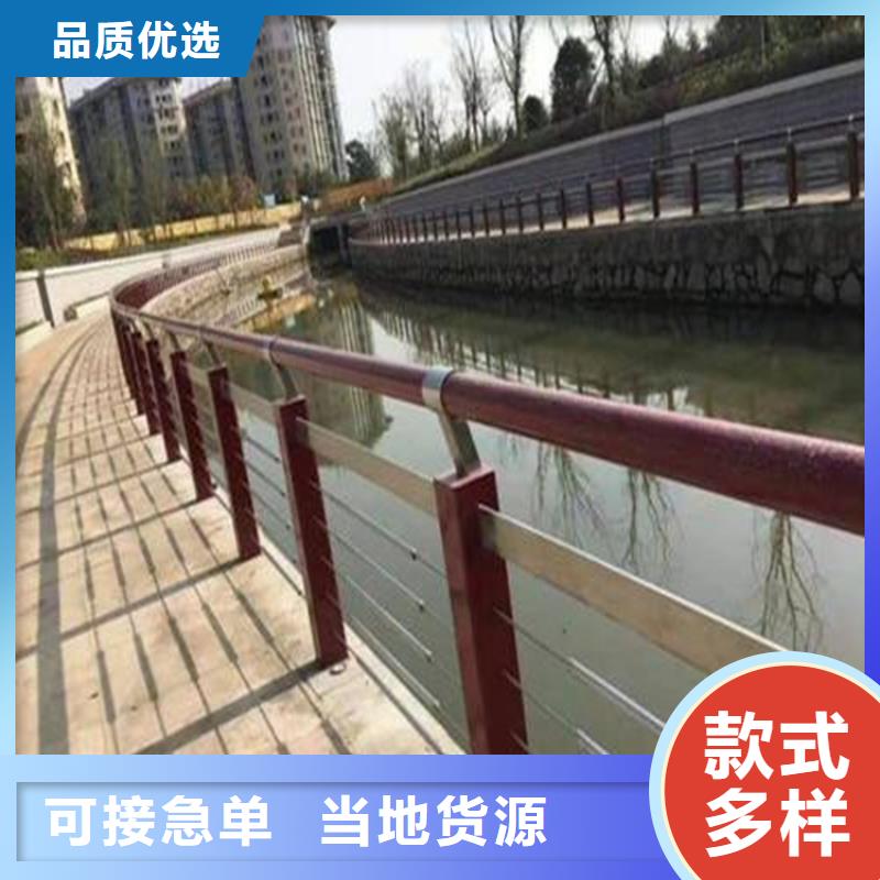 铝合金护栏,中央分隔栏用心经营