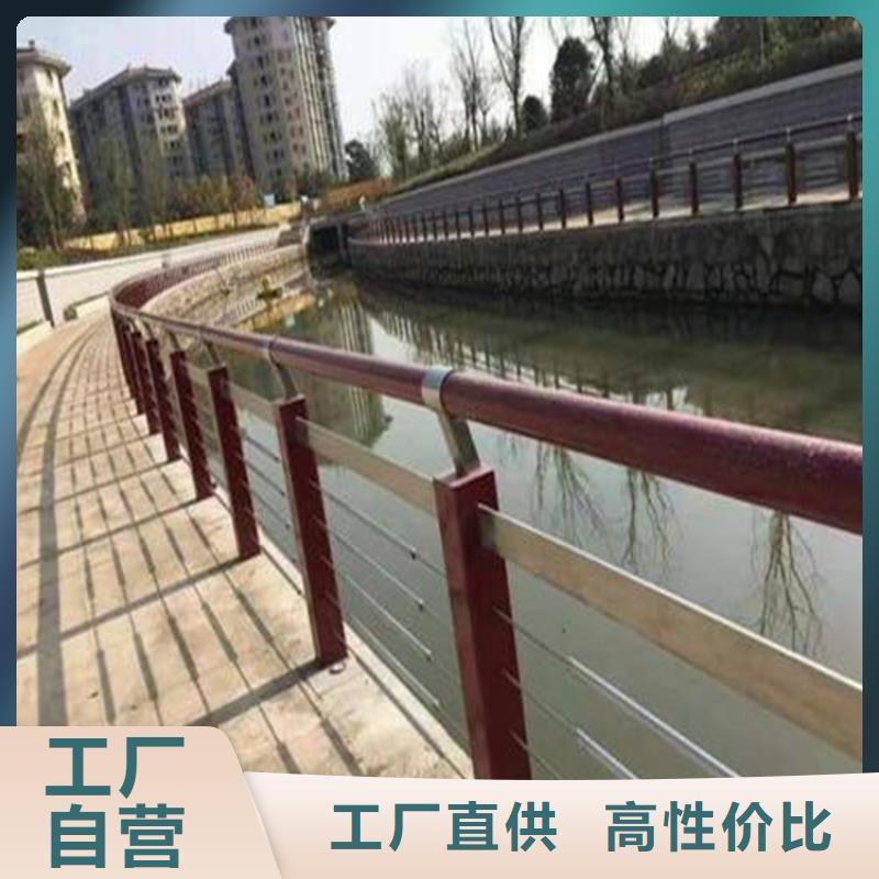 铝合金护栏,桥梁防撞护栏生产加工