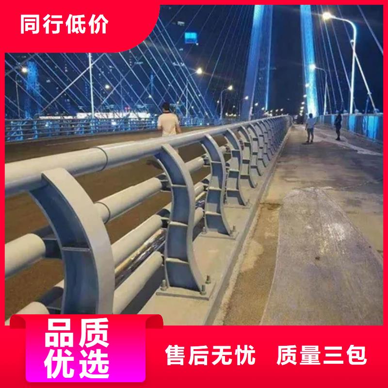 夏县桥梁防撞护栏可定做