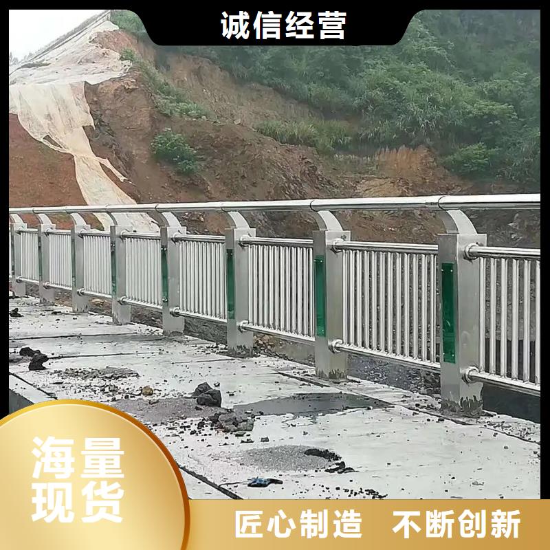 七星关桥梁护栏哪里质量好
