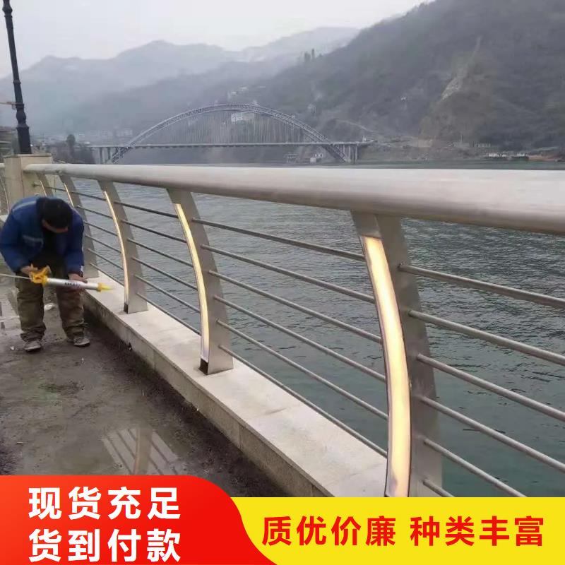 七星关桥梁护栏哪里质量好