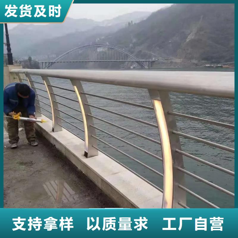 铝合金护栏立柱实力厂家