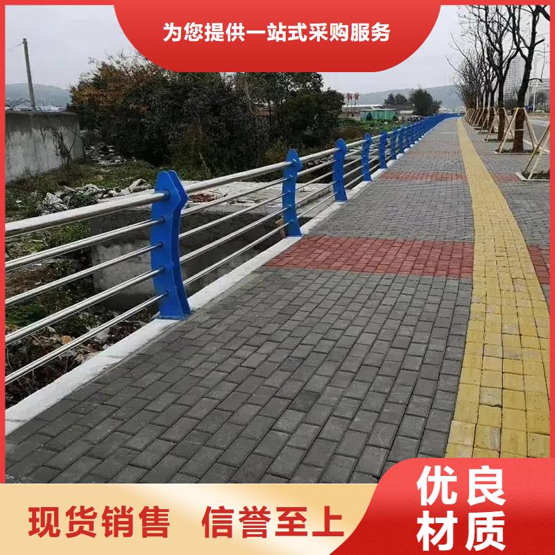 竞秀桥梁护栏支架批发