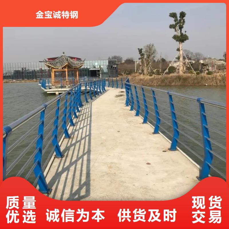 铝合金护栏,公路防撞护栏打造行业品质