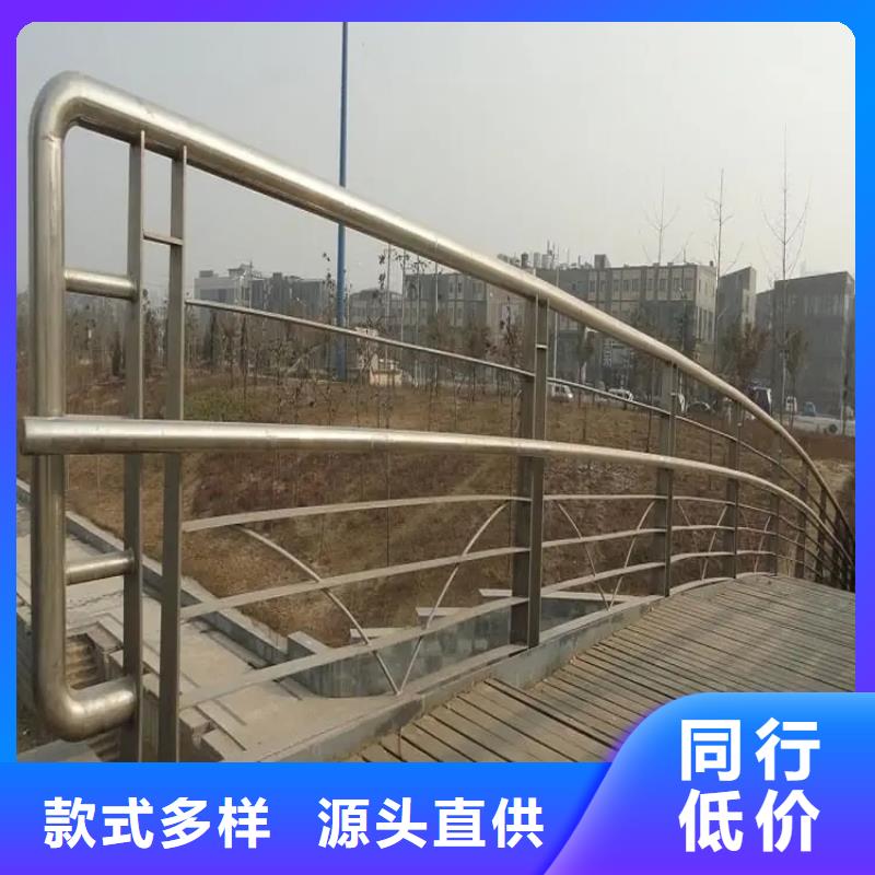 铝合金护栏桥梁河道护栏厂家厂家自营