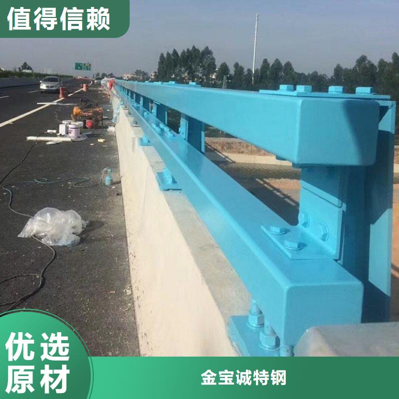 定州桥梁护栏支架批发