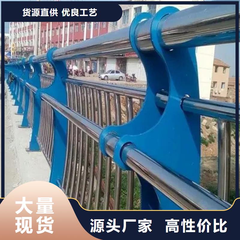 垣曲桥梁护栏厂家联系方式