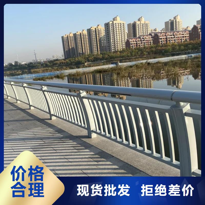 铝合金护栏立柱打造行业品质