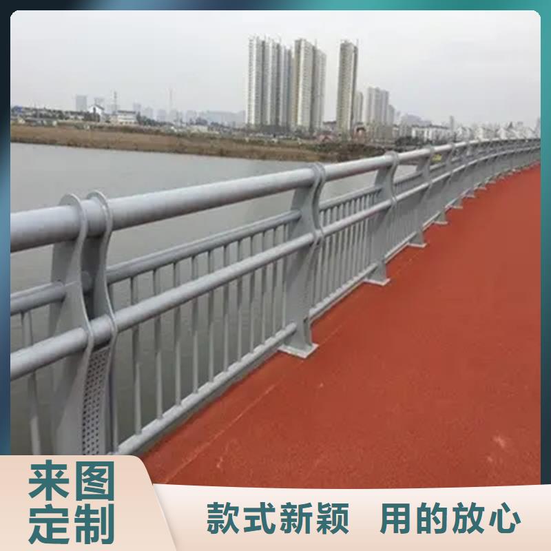铝合金护栏桥梁河道护栏厂家厂家自营