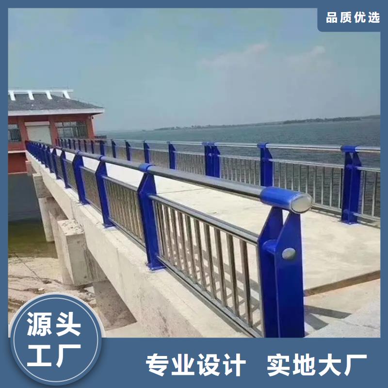 铝合金护栏,河道防撞栏杆支持加工定制