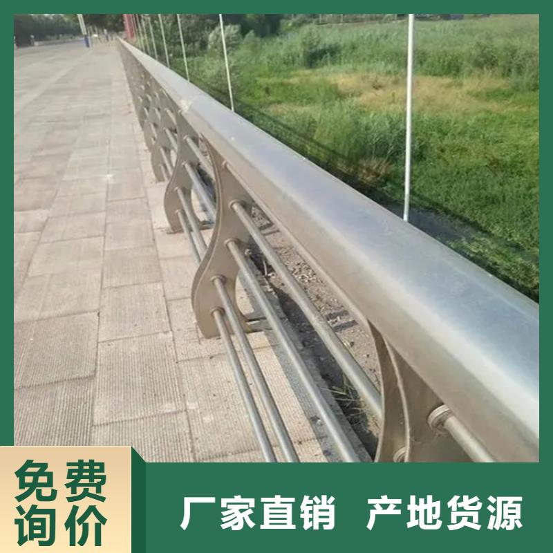 铝合金护栏立柱打造行业品质