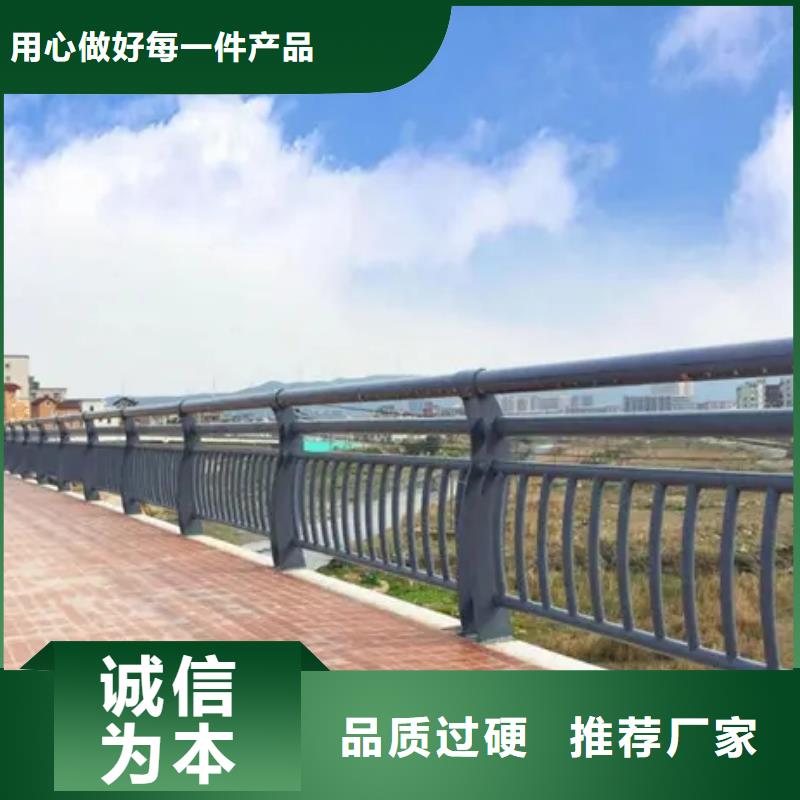 【铝合金护栏】,道路护栏采购