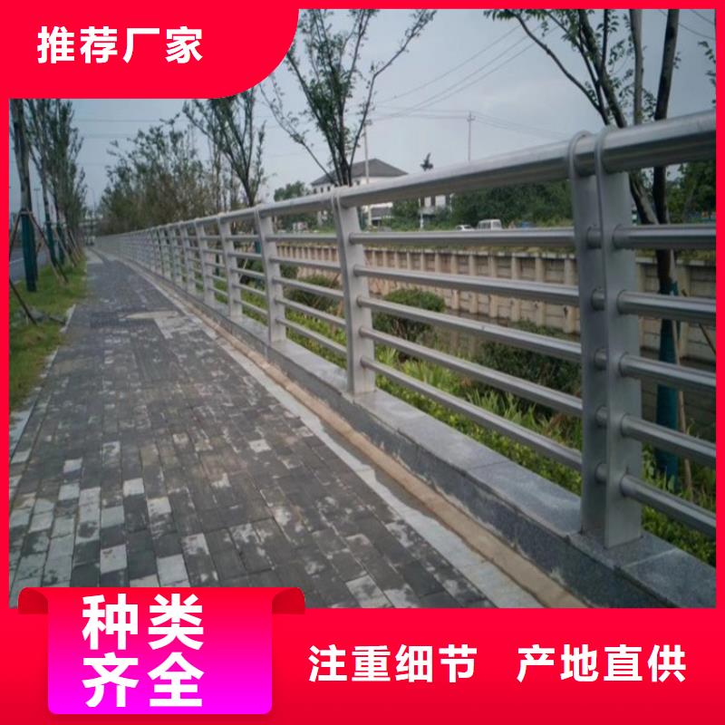 不锈钢大桥护栏厂家验货付款,质量保障,包安装运输】