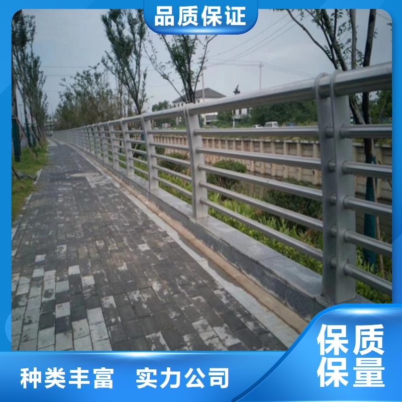 调兵山景观护栏定制实体工厂-验货付款