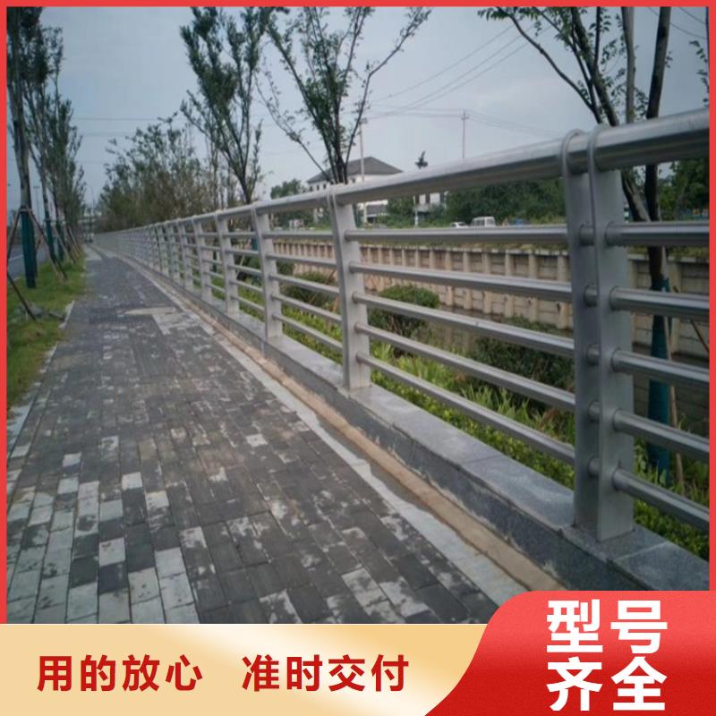 桥梁防撞护栏订制-正规厂家