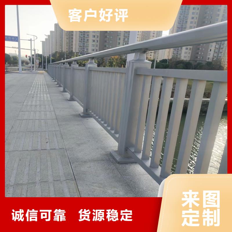 桥梁防撞护栏订制厂家实体大厂