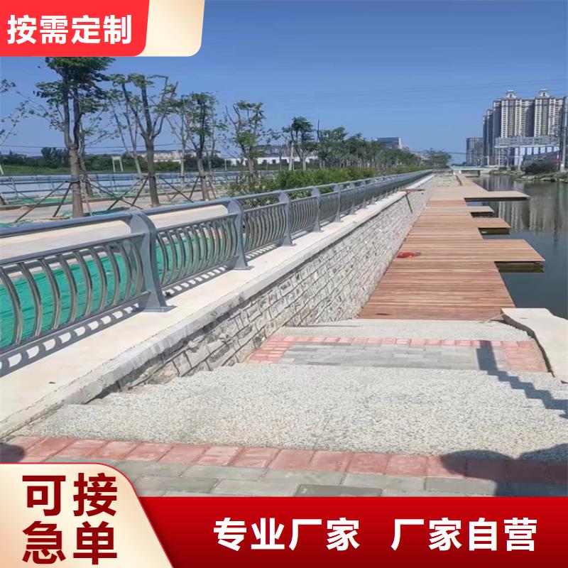 专业护栏生产厂家种类齐全