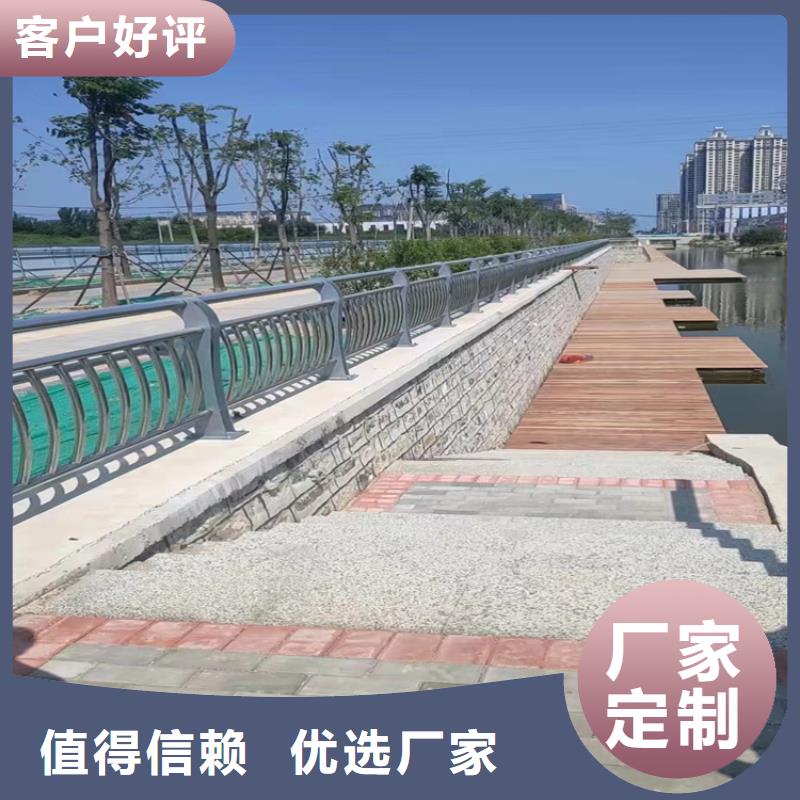 桥梁防撞护栏厂家-品质保证