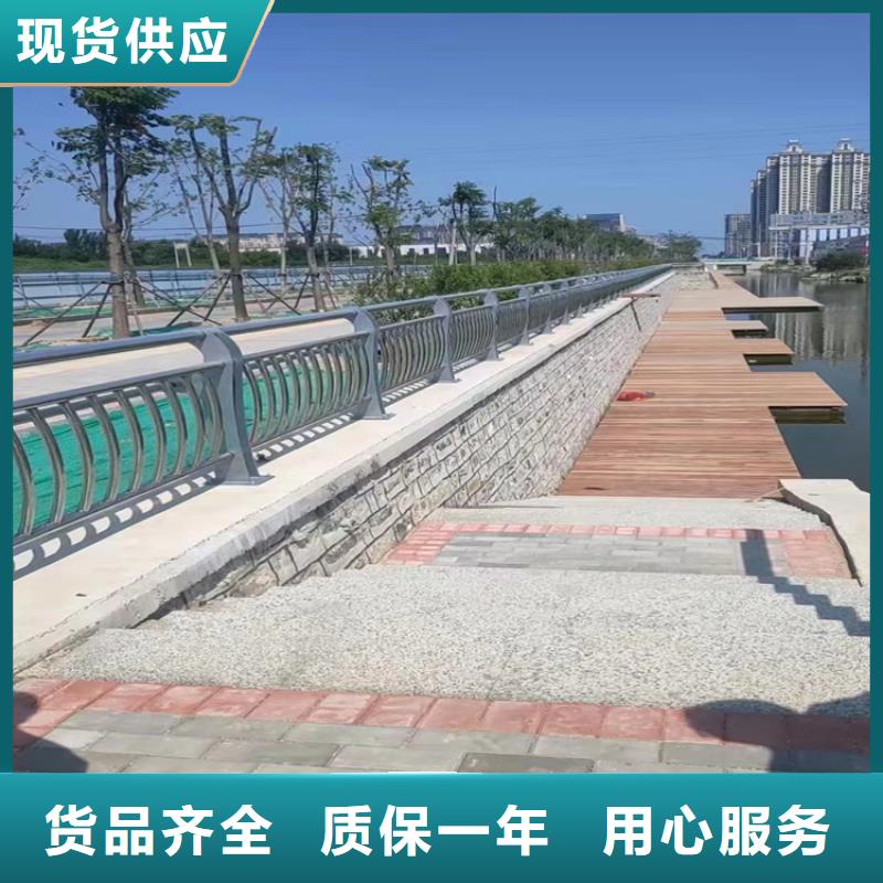 环翠公路景观护栏实体工厂-验货付款