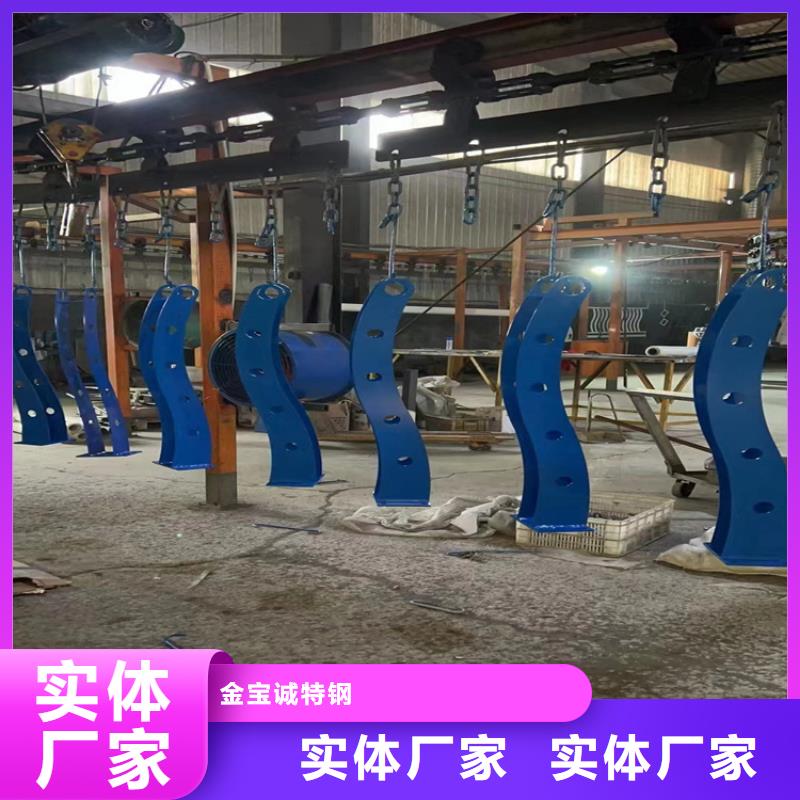 泾川碳素复合管桥梁护栏厂实体工厂-验货付款