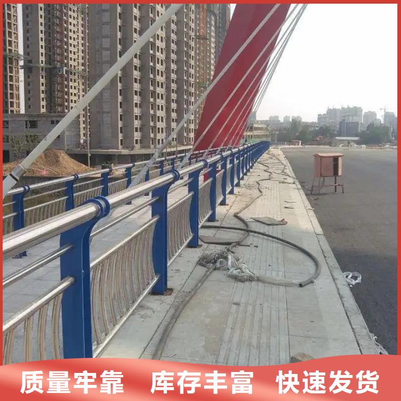秀洲工程河道桥梁防护栏实体工厂-验货付款