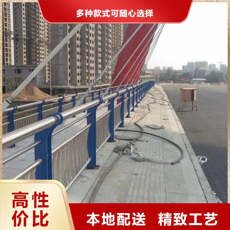 南湖桥梁护栏_铝合金护栏实体工厂-验货付款