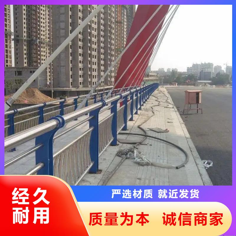 秀洲工程河道桥梁防护栏实体工厂-验货付款
