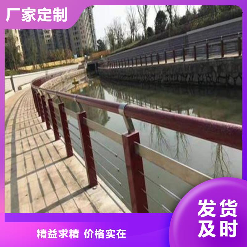 桥梁防撞护栏订制厂家批发零售