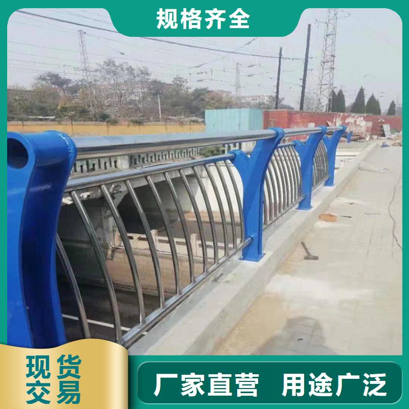 上街不锈钢复合管桥梁栏杆实体工厂-验货付款