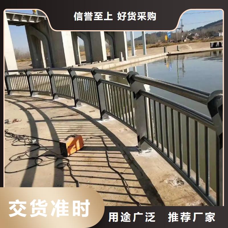 寮步镇景区-喷塑护栏厂家实体工厂-验货付款