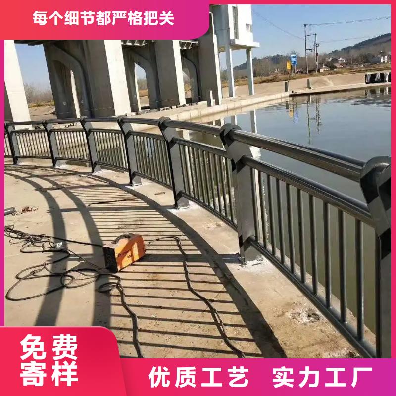 祁阳铝合金防撞护栏厂家实体工厂-验货付款