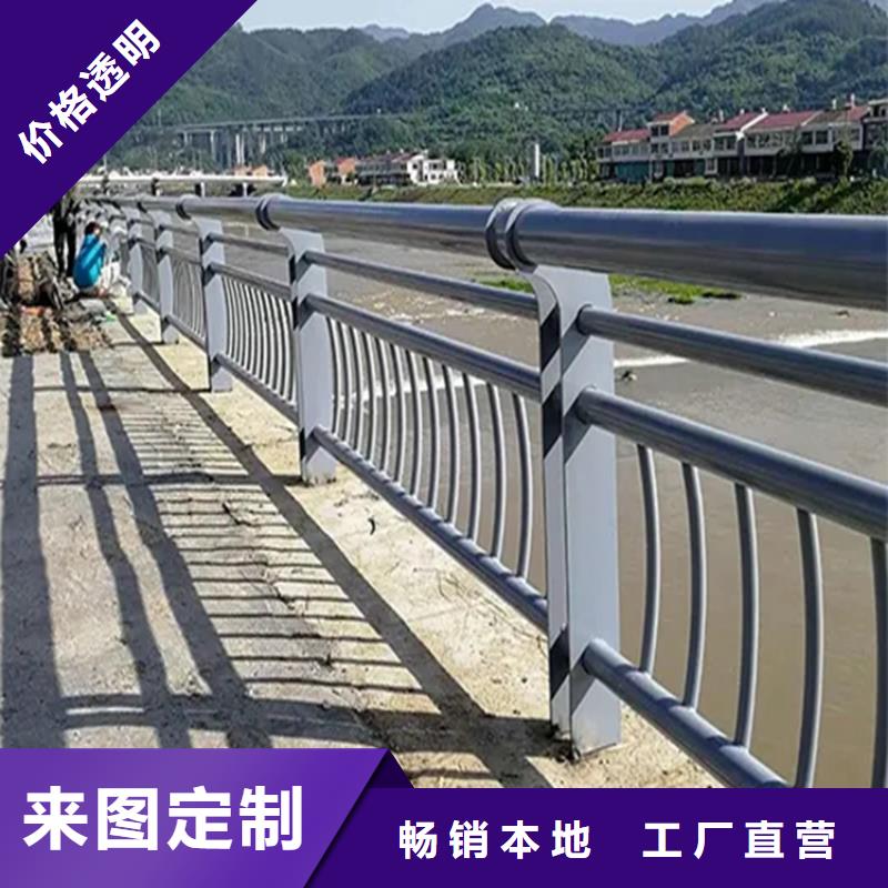 生态园景区景观护栏厂家验货付款,质量保障,包安装运输】