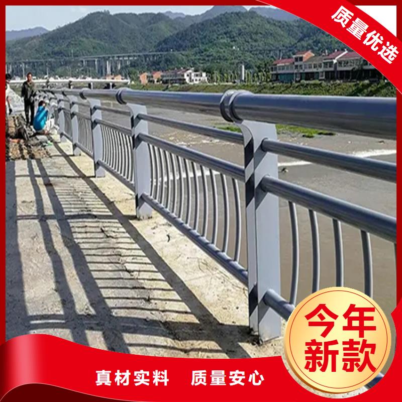 东安防撞道路护栏实体工厂-验货付款